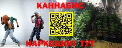 дистиллят марихуана Ирбит