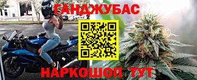 метадон Ипатово