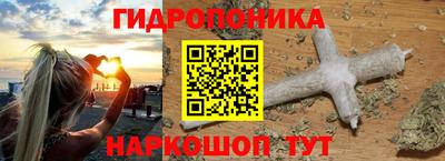 ALPHA-PVP Изобильный