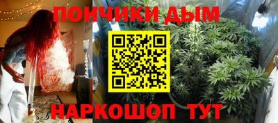 дистиллят марихуана Ирбит