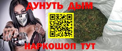 ALPHA-PVP Изобильный