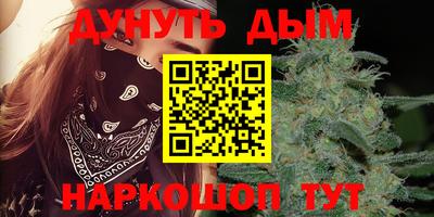 ALPHA-PVP Изобильный