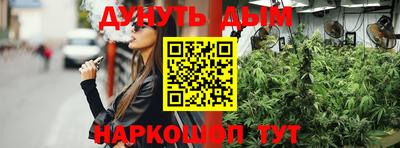 ALPHA-PVP Изобильный