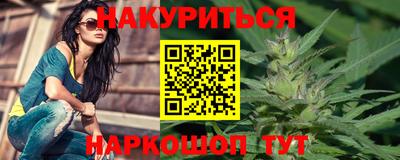 метадон Ипатово