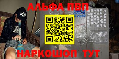 дистиллят марихуана Ирбит