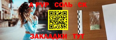 дистиллят марихуана Ирбит