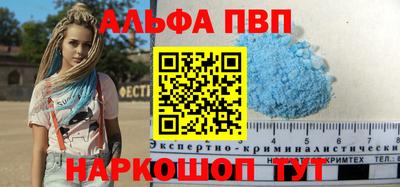 дистиллят марихуана Ирбит