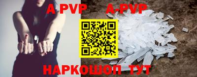 дистиллят марихуана Ирбит