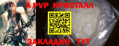 метадон Ипатово