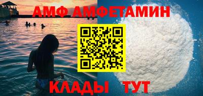 метадон Ипатово