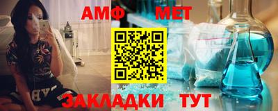 дистиллят марихуана Ирбит