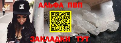 метадон Ипатово