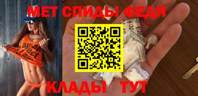 ALPHA PVP Апшеронск