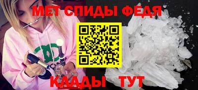 дистиллят марихуана Ирбит