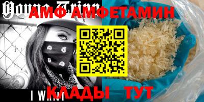 метадон Ипатово