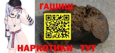 ALPHA PVP Апшеронск