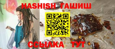 ALPHA PVP Апшеронск