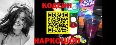 прущая мука Аргун