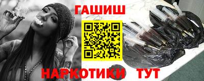 ALPHA-PVP Изобильный