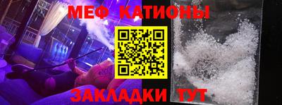 метадон Ипатово
