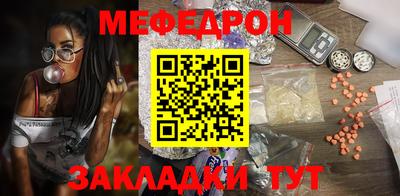 дистиллят марихуана Ирбит