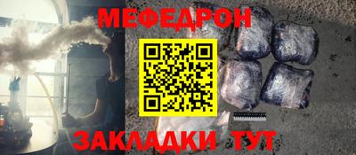 кокаин премиум Апрелевка