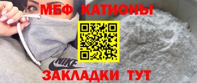 дистиллят марихуана Ирбит