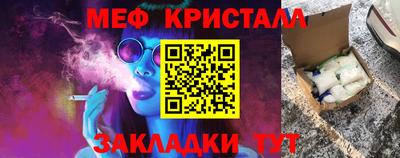 метадон Ипатово