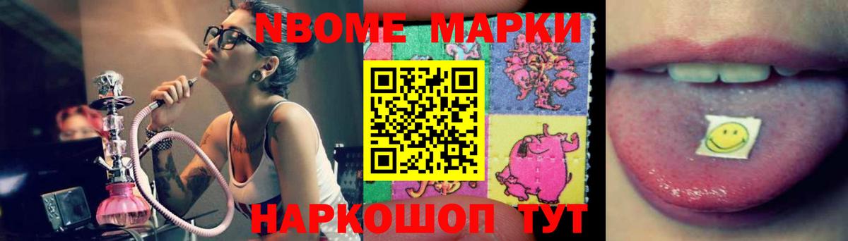 ЛСД экстази ecstasy Нижний Новгород