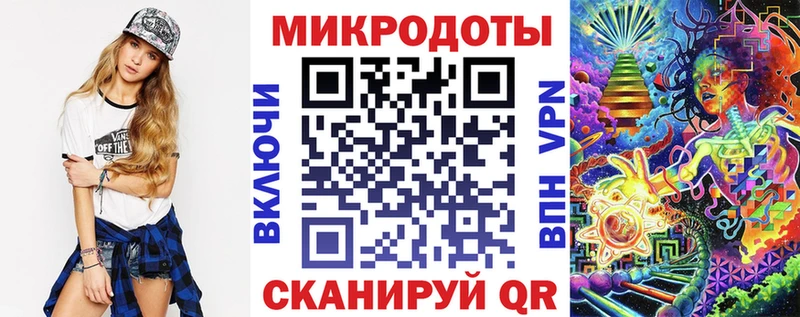 гидра зеркало  Нижний Новгород  Псилоцибиновые грибы Cubensis 