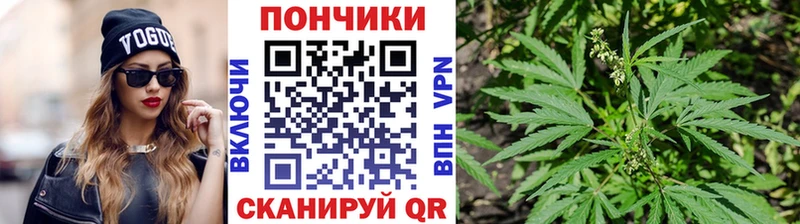 ОМГ ОМГ tor  где купить наркоту  Нижний Новгород  дарк нет телеграм  МАРИХУАНА Bruce Banner 